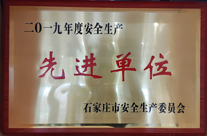尊龙凯时(中国唯一)集团有限公司-首页