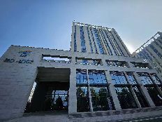 中央创新区