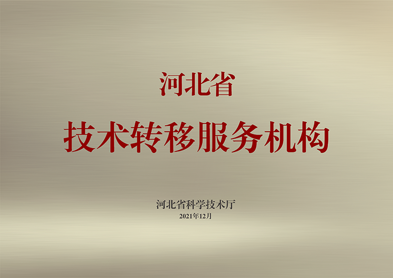 尊龙凯时(中国唯一)集团有限公司-首页