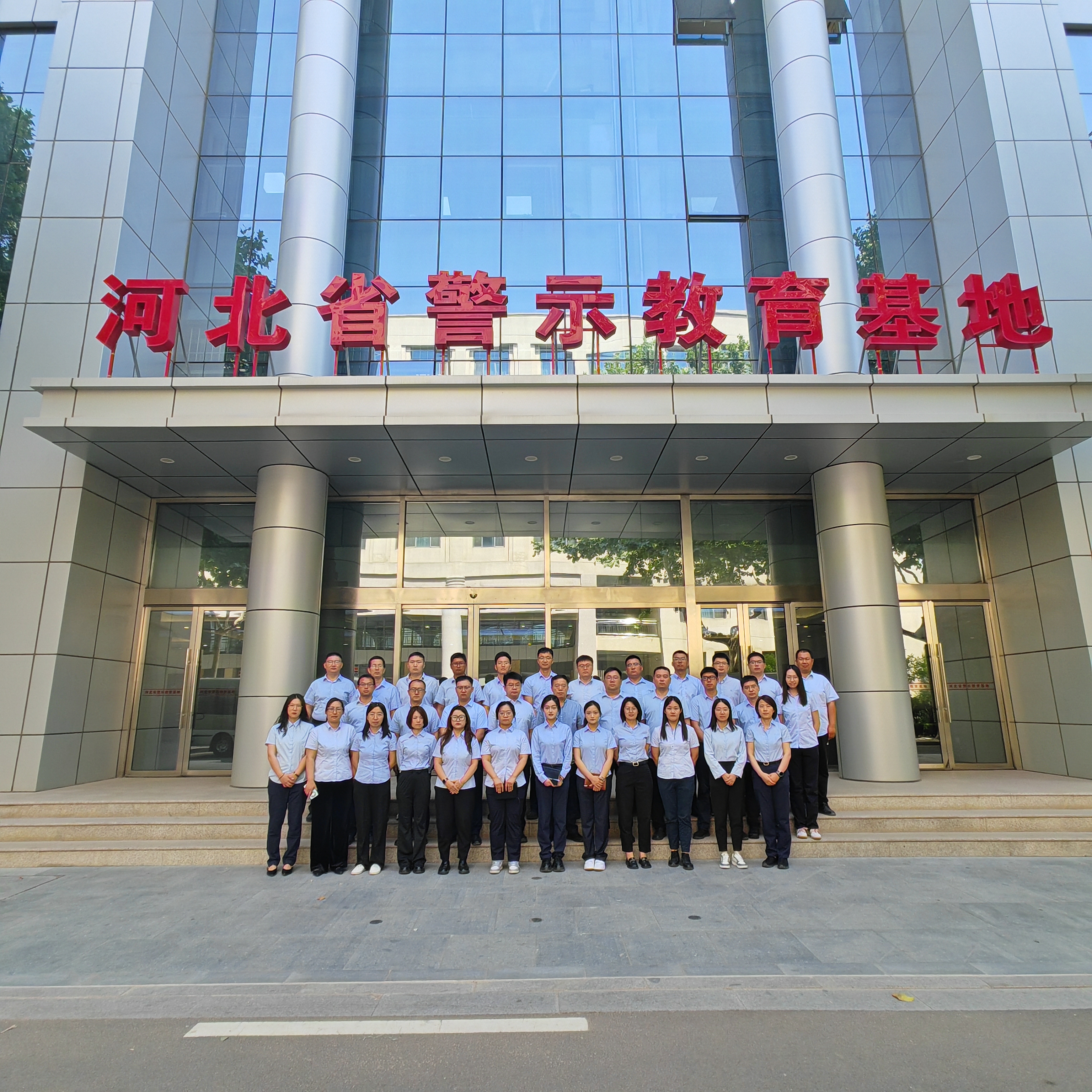 尊龙凯时集团开展储备干部警示教育暨结业活动 筑牢廉洁根基培育新动能